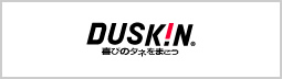 DUSKIN